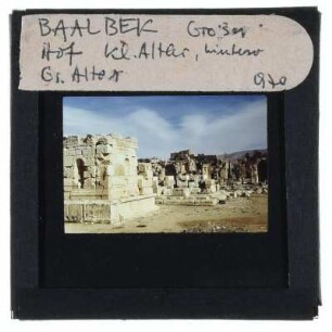 Baalbek, Tempel von Baalbek