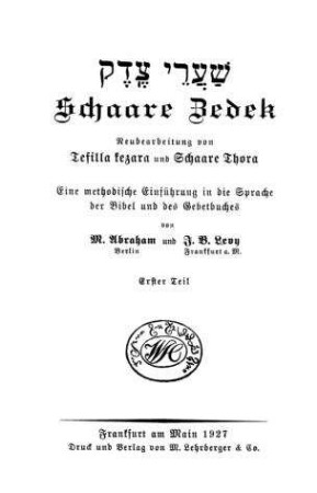 In: Schaare Zedek ; Band 1