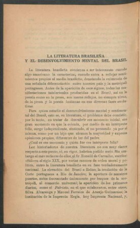 La literatura brasileña y el desenvolvimiento mental del Brasil