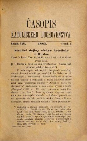 Časopis katolického duchovenstva : = Ephemerides theologicae cleri catholici Bohemici = Revue du clergé catholique. 26. 1885