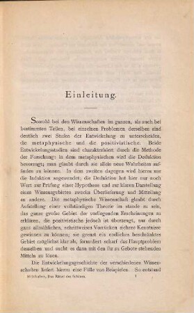 Das Rätsel des Schönen : Eine Studie über die Prinzipien der Ästhetik