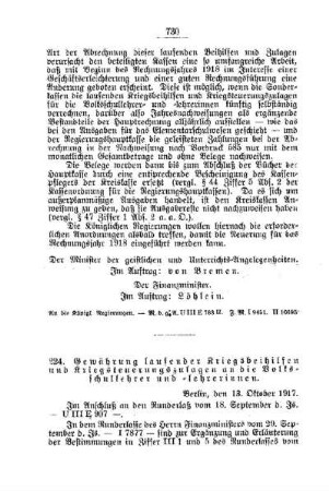 Gewährung laufender Kriegsbeihilfen und Kriegssteuerungszulagen an die Volksschullehrer und -lehrerinnen : [F. Öffentliches Volksschulwesen]