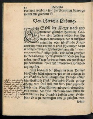 Von Gerichts Ladung.