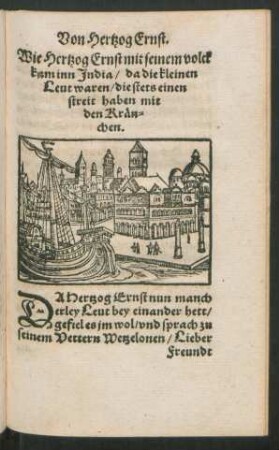 Wie Hertzog Ernst mit seinem volck kam inn India ...