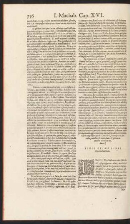 Liber II. Machabaeorum.