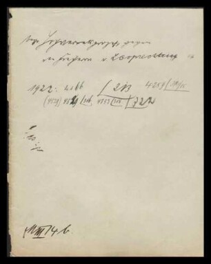Hochverratsprozeß gegen den Schriftsteller Hubert Freiherr von Leoprechting in München