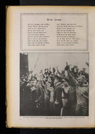 Gedicht. Meine Jungen.