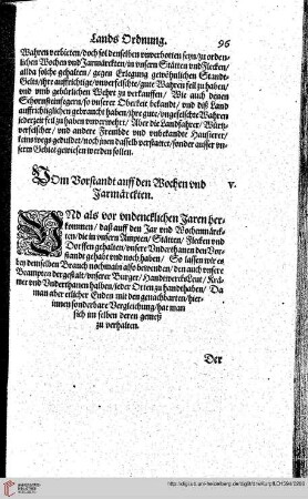 Titul XXIII Von Gewürtz und anderen Specereyen