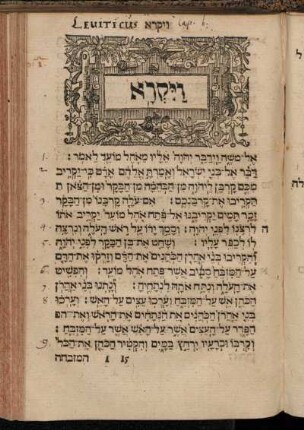 Leviticus