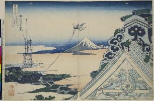 Der Hoganji in Asakusa in der Osthauptstadt, Blatt 11 aus der Serie: 36 Ansichten des Fuji