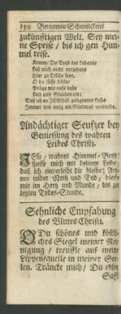 Andächtiger Seufzer bey Geniessung des wahren Leibes Christi