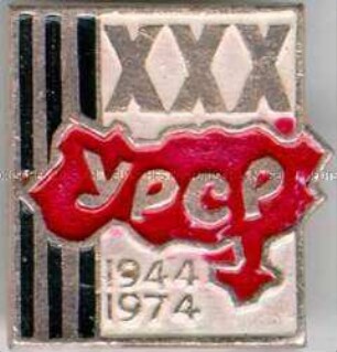30. Jahrestag der Befreiung der Ukrainischen SSR