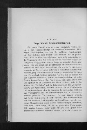B. Erkenntnistheoretische Ableitung.
