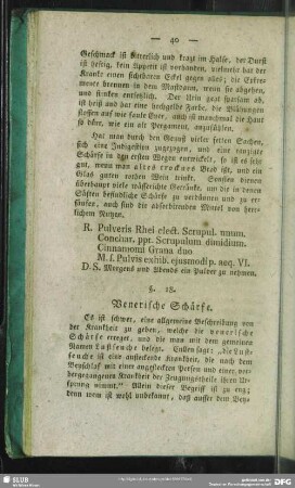 Venerische Schärfe
