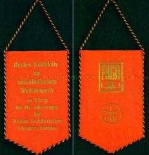 Wimpel des Freien Deutschen Gewerkschaftsbundes
