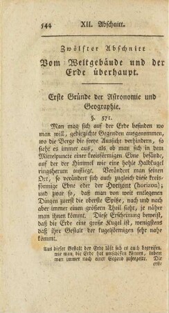 Zwölfter Abschnitt. Vom Weltgebäude und der Erde überhaupt