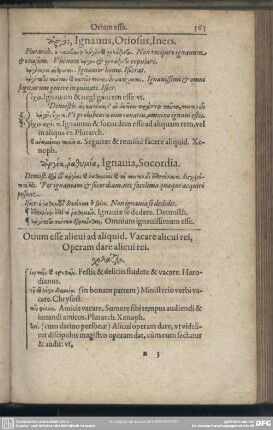 Otium esse alicui ad aliquid. Vacare alicui rei, Operam dare alicui rei