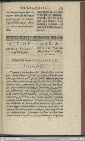 [Oratio XXIV. De popularis status eversionem, Apologia mutila]