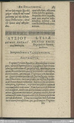 [Oratio XXIV. De popularis status eversionem, Apologia mutila]