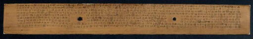 93v, Colophon