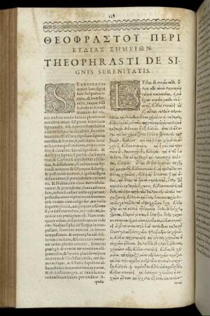 Theophrasti De Signis Serenitatis.