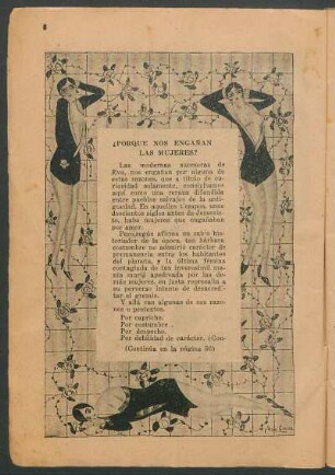 ¿Por qué nos engañana las mujeres?