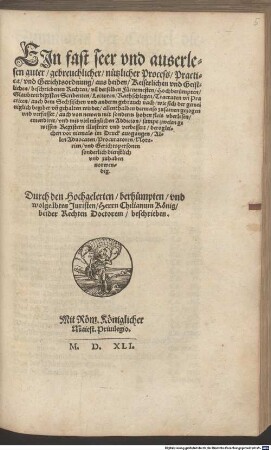Ein fast ser und auserlesen guter gebreuchlicher nützlicher Proceß