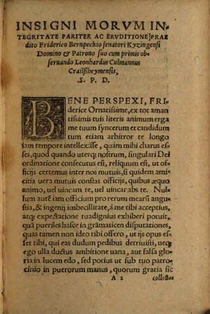 Grammatices latinae exercitium