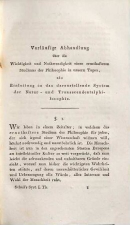 System der Natur- und Transscendentalphilosophie in Verbindung, 1