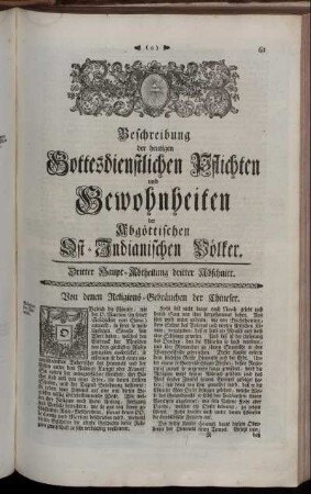 Beschreibung der heutigen Gottesdienstlichen Pflichten und Gewohnheiten der Abgöttischen Ost-Indianischen Völker. Dritter Haupt-Abtheilung dritter Abschnitt