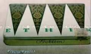 Blechdose für 25 CIGARETTES Problem "ETHIK"