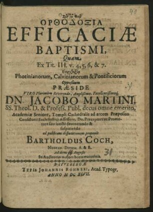 Orthodoxia Efficaciae Baptismi