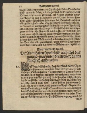 Das vierdte Capitel.