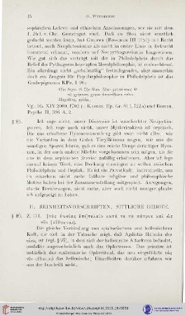 II. Reinheitsvorschriften; sittliche Gebote