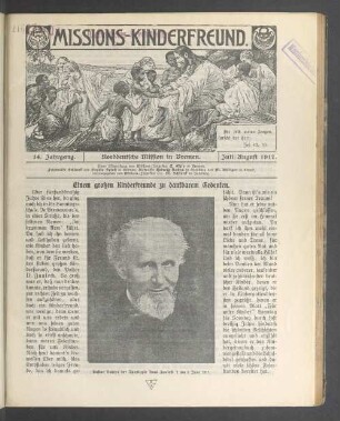 Juli/August 1917