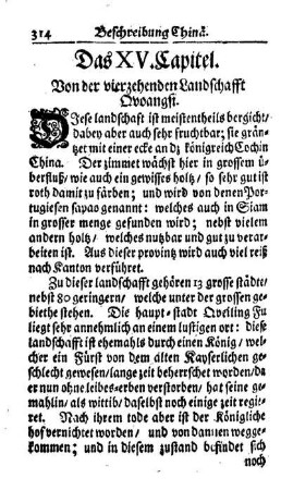 XV. Cap. Von der 14 landschafft Quoangsi
