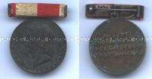 Medaille zum "Robert-Schumann-Preis" des Rates der Stadt Zwickau