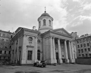 Armenische Kirche