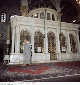Syrien: Omaijaden Moschee Damaskus