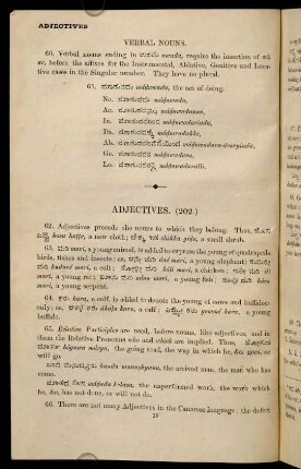 18-19, Adjectives