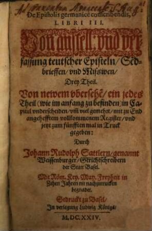 De epistolis germanice conscribendis libri III
