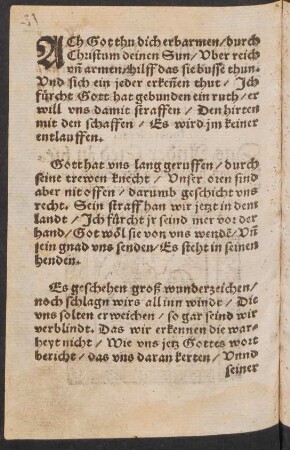 ACh Got thu dich erbarmen/ durch || Christum deinen Sun/
