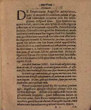 Exercitatio theol. de vocatione gentium et officio magistratus Christiani : ex Esa. XLIX, v. 22. 23