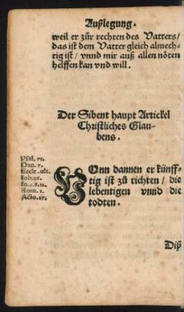 Der Sibent haupt Artickel Christlichs Glaubens.