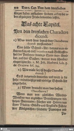 Das achte Capitel. Von dem dreyfachen Charactere dicendi