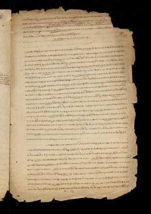 49r, Colophon