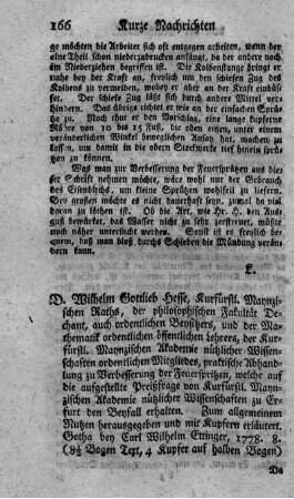 Praktische Abhandlung zu Verbesserung der Feuerspritzen.