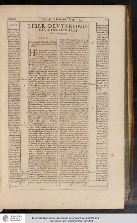 Liber Deuteronomii, Hebraice Elle Haddesarim