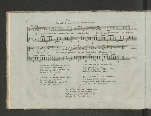 Das Mädchen aus der Fremde - Lob des Lebens