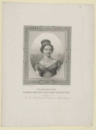 Bildnis der Grande Duchesse Alexandrine